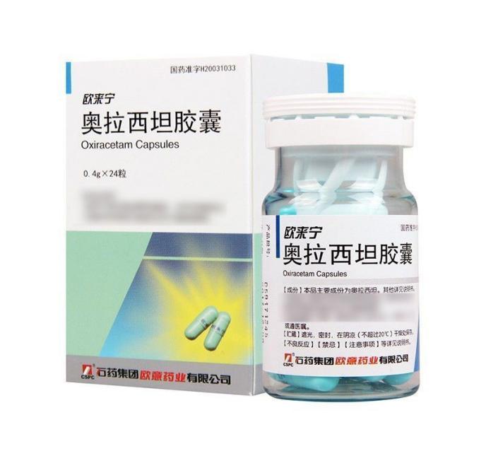 欧来宁奥拉西坦胶囊